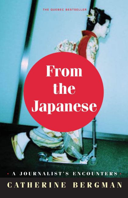 From the Japanese