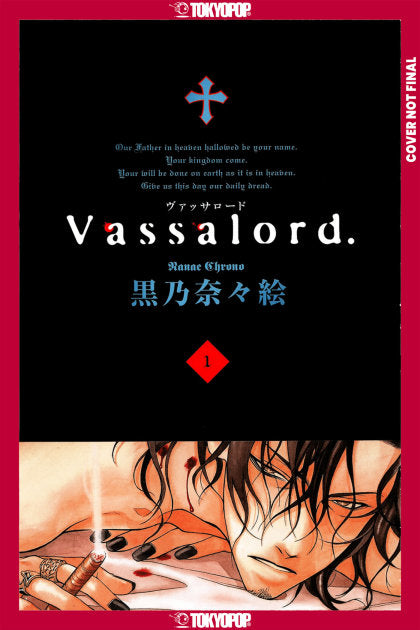 Vassalord Deluxe Edition, Volume 1