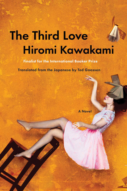 The Third Love