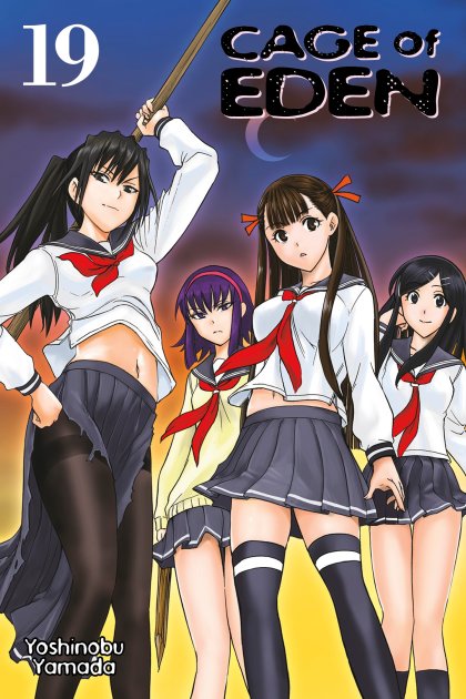 STANDARD