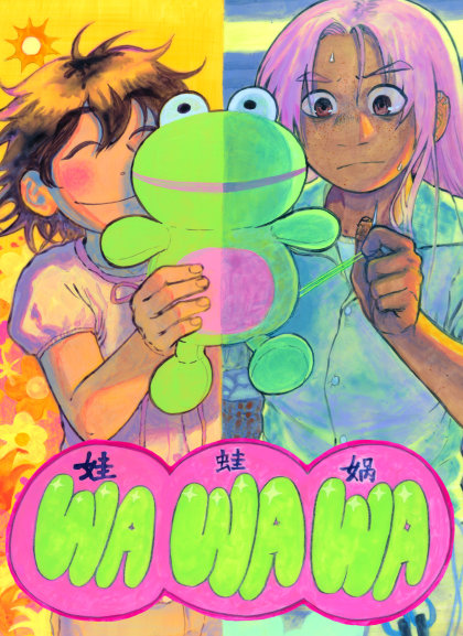 STANDARD