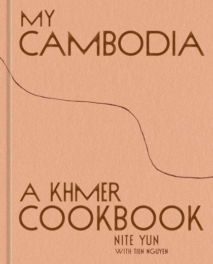 My Cambodia
