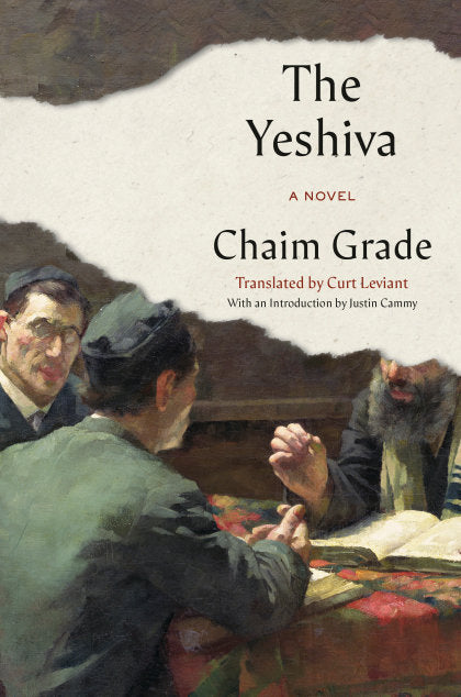 The Yeshiva