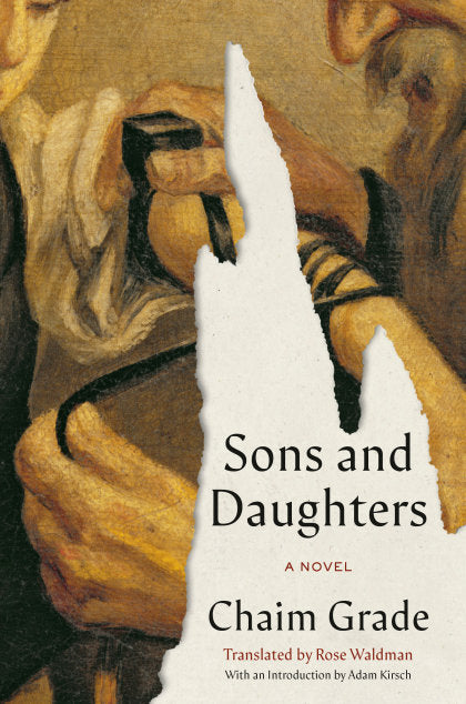 Sons and Daughters