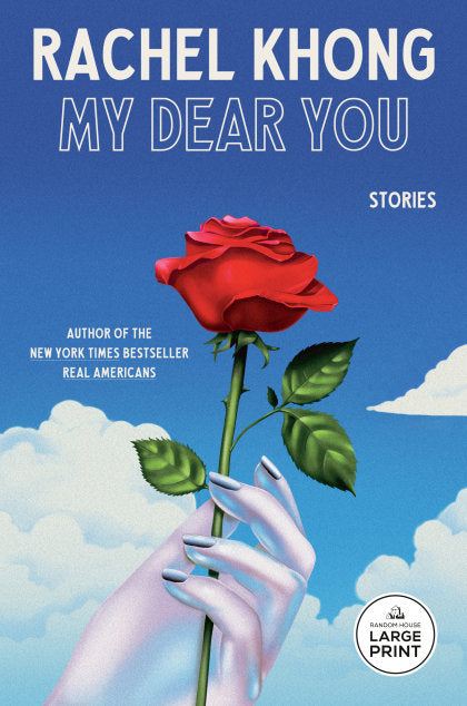 My Dear You