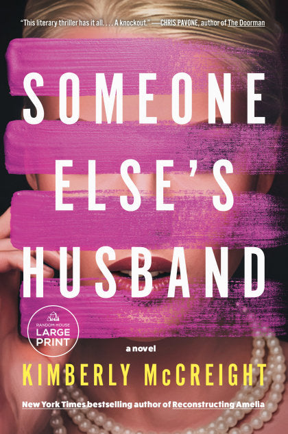 Someone Else's Husband: Katie Couric Book Club