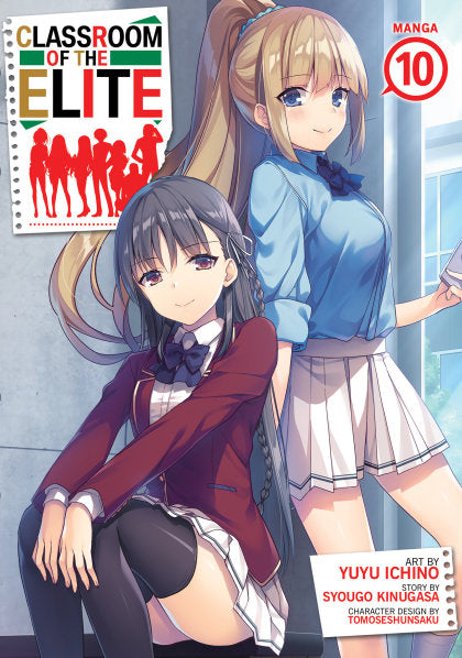 STANDARD