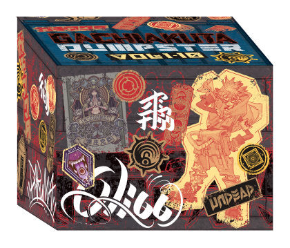 Gachiakuta Dumpster Season 1 Manga Box Set