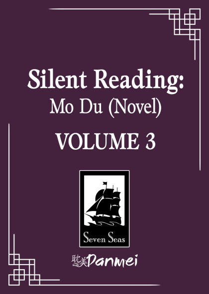 Silent Reading: Mo Du (Novel) Vol. 3