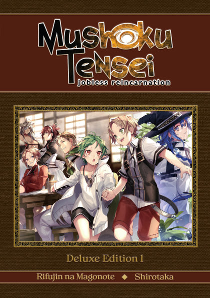 Mushoku Tensei: Jobless Reincarnation Deluxe Edition 1 (Light Novel) (Vol. 1-3 Hardcover Omnibus)
