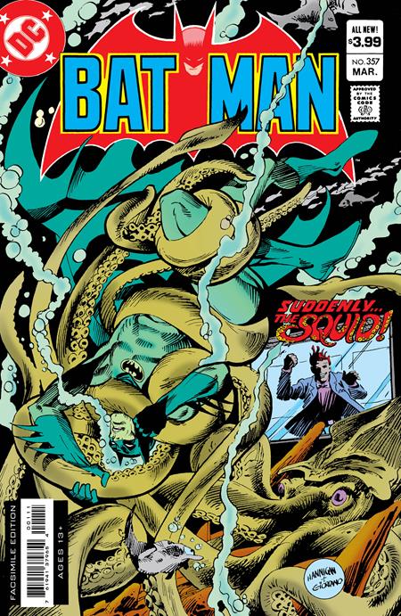 CVR A ED HANNIGAN & DICK GIORDANO (2023-03-07)
