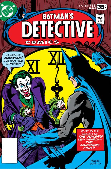 DETECTIVE COMICS #475 FACSIMILE EDITION