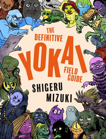 DEFINITIVE YOKAI FIELD GUIDE