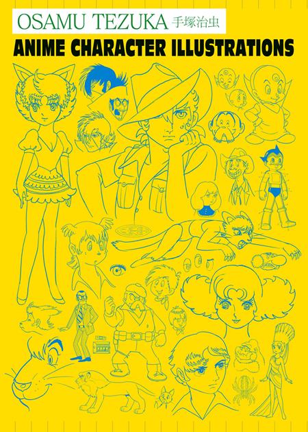 OSAMU TEZUKA ANIME CHARACTER ILLUSTRATIONS