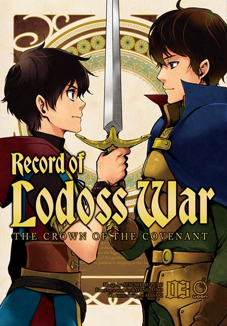 RECORD OF LODOSS WAR THE CROWN OF THE COVENANT VOL. 3: (OF 3)