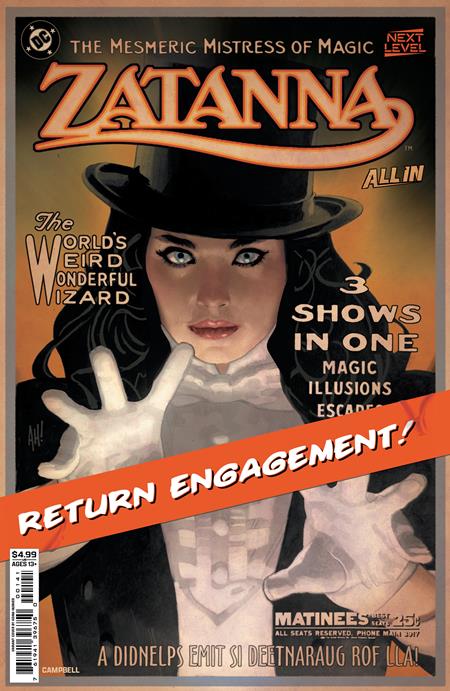 CVR C ADAM HUGHES CARD STOCK VAR (2026-04-29)
