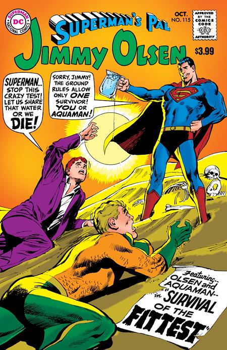 CVR A NEAL ADAMS (2026-04-08)