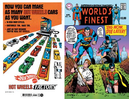 CVR A CURT SWAN (2026-04-15)