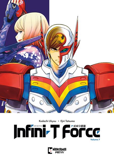 INFINI T FORCE VOL. 7