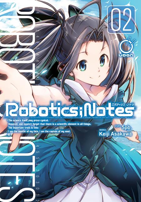 ROBOTICS NOTES 0 VOL. 2: (0F 3)