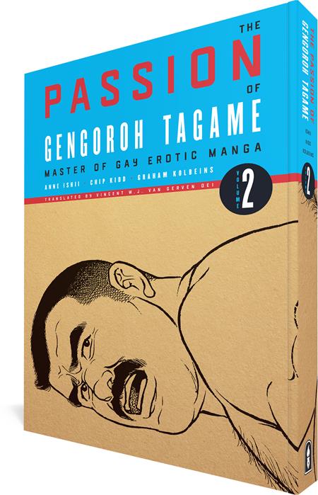 PASSION OF GENGOROH TAGAME MASTER OF GAY EROTIC MANGA VOL. 2