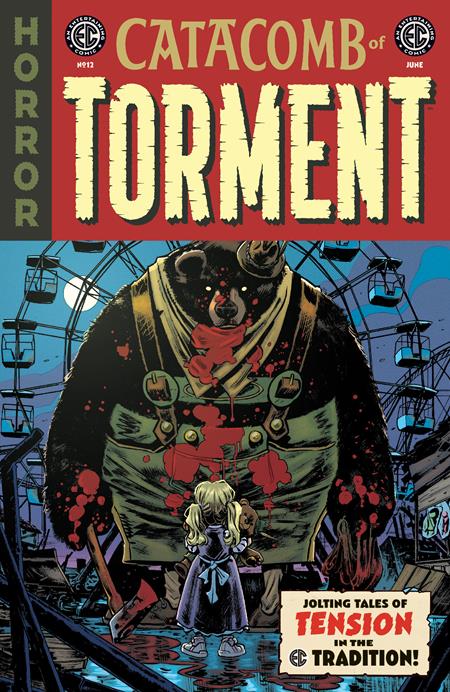 EC CATACOMB OF TORMENT #12