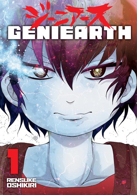 GENIEARTH VOL. 1