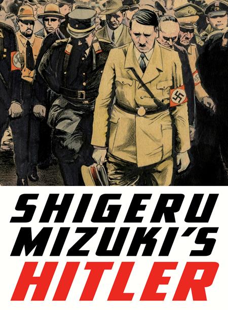 SHIGERU MIZUKIS HITLER