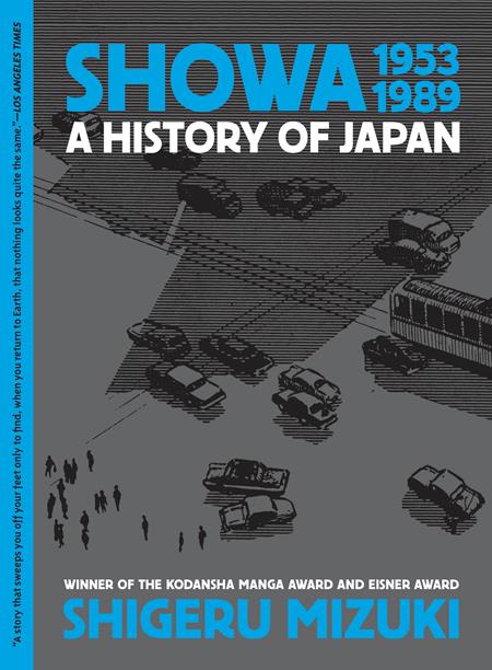 SHOWA 1953-1989