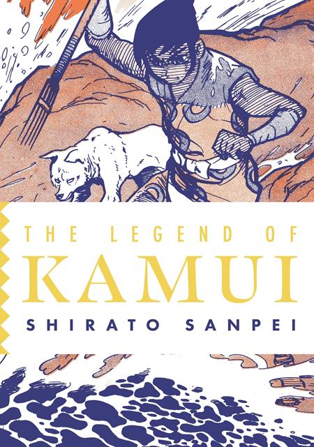 LEGEND OF KAMUI VOL. 4