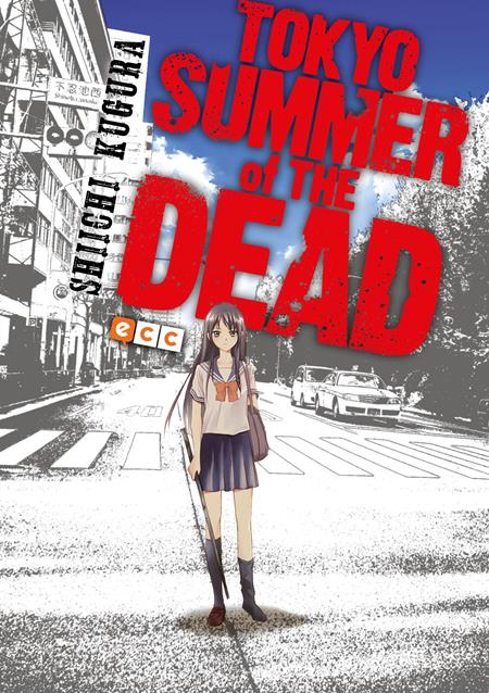 TOKYO SUMMER OF THE DEAD (Spanish Edition)