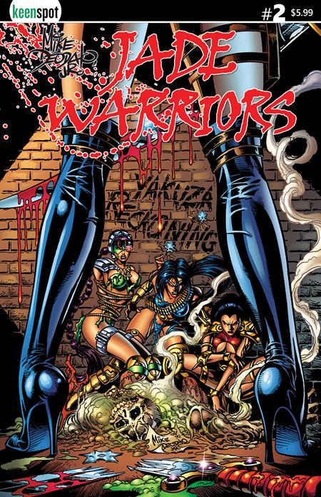 CVR A MIKE DEODATO YAKUZA RECKONING (2026-08-12)