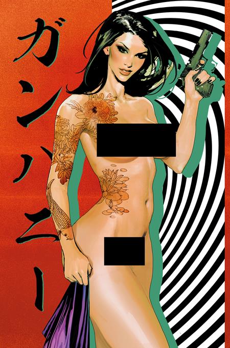 CVR H SOZOMAIKA VIRGIN NUDE BAGGED VAR (2026-08-19)
