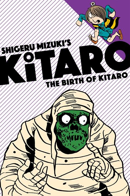 BIRTH OF KITARO