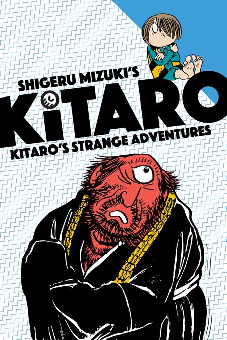 KITAROS STRANGE ADVENTURES