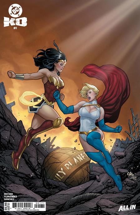 DC K.O. #1 (OF 5)