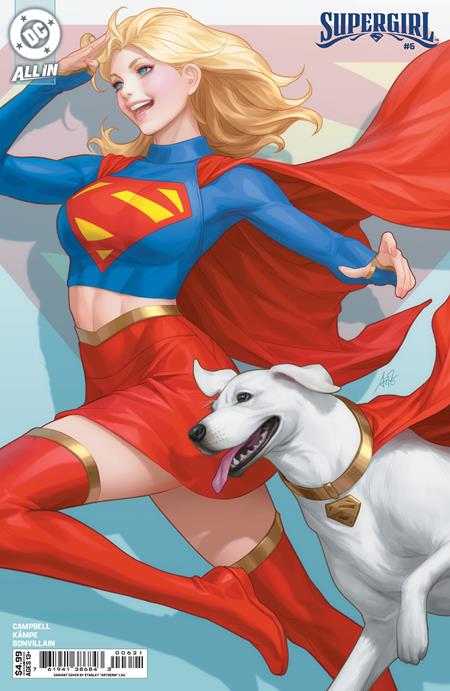 SUPERGIRL #6