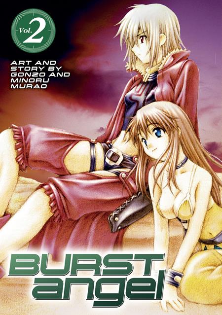 BURST ANGEL VOL. 2