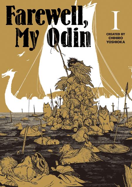 FAREWELL MY ODIN VOL. 1