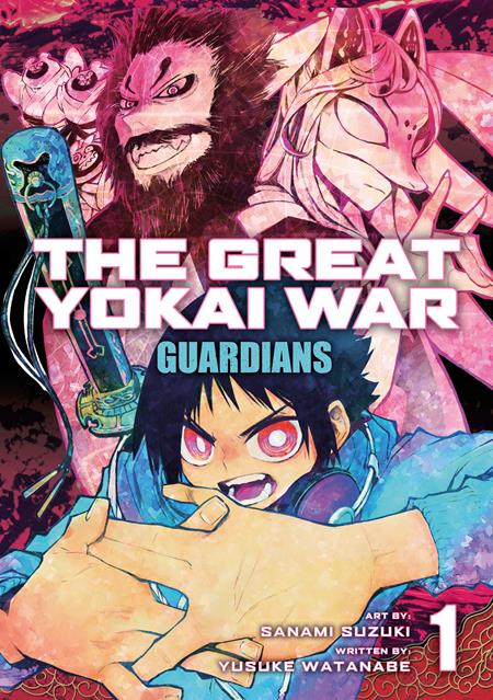 GREAT YOKAI WAR GUARDIANS VOL. 1