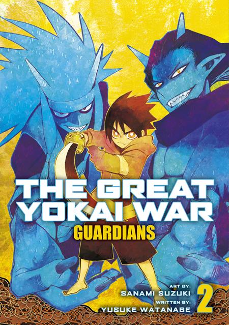 GREAT YOKAI WAR GUARDIANS VOL. 2