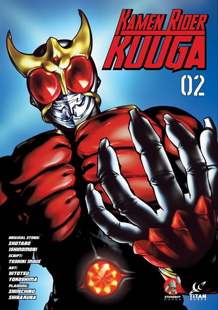 KAMEN RIDER KUUGA VOL. 2