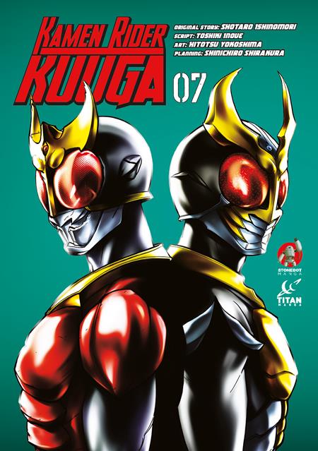 KAMEN RIDER KUUGA VOL. 7