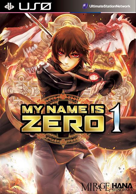 MY NAME IS ZERO VOL. 1