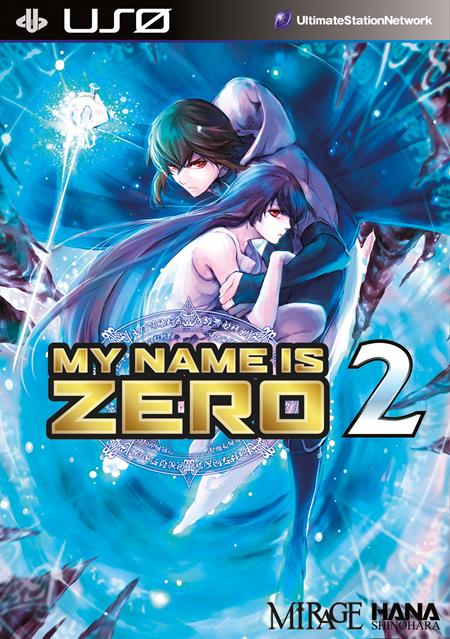 MY NAME IS ZERO VOL. 2