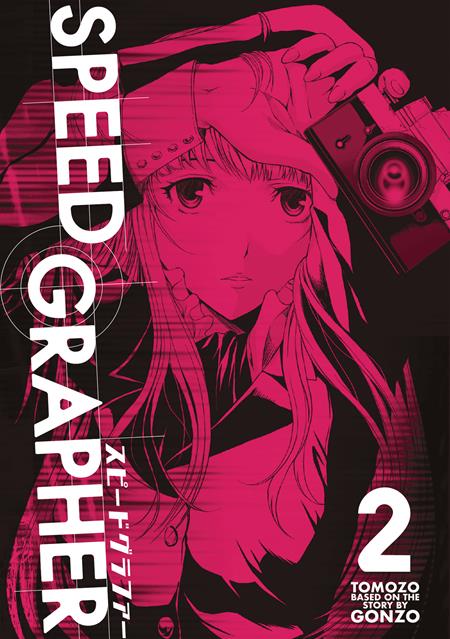 SPEED GRAPHER VOL. 2