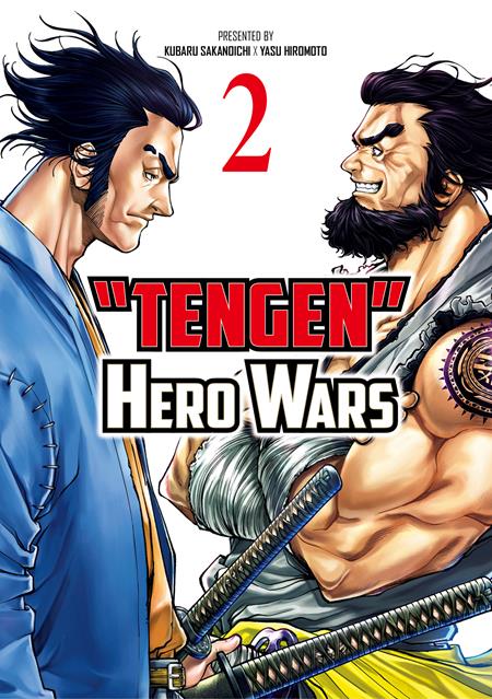 TENGEN HERO WARS VOL. 2