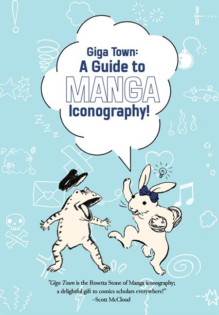 GIGA TOWN THE GUIDE TO MANGA ICONOGRAPHY