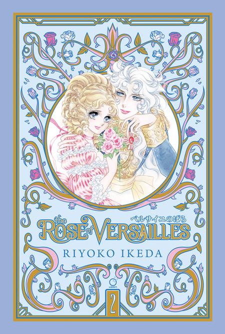 ROSE OF VERSAILLES VOL. 2 (OF 5)