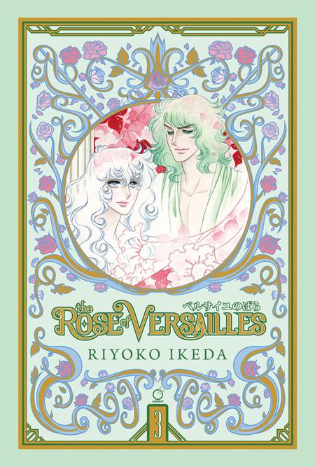 ROSE OF VERSAILLES VOL. 3 (OF 5)